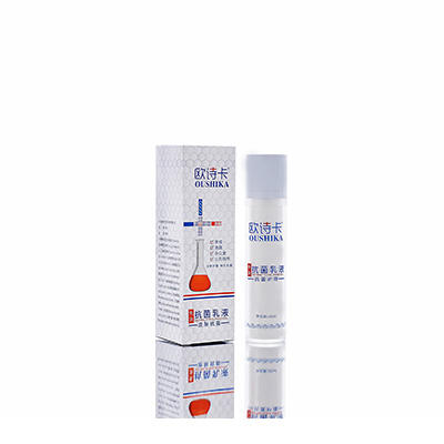 焦作市多用途抗菌乳液